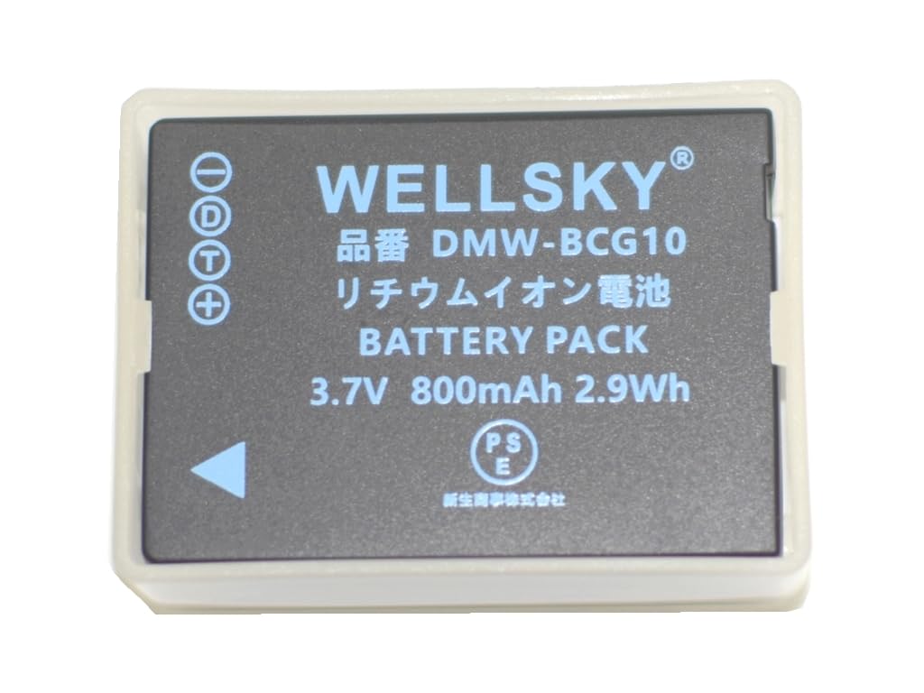 Amazon | NLC DMW-BCG10 JT-H320BT-10 BP-DC7 互換バッテリー 純正充電